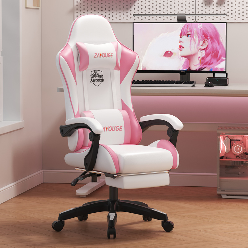 Pc Gaming Chair - Ergonomiczne krzesło gamingowe do domu, komfortowe,