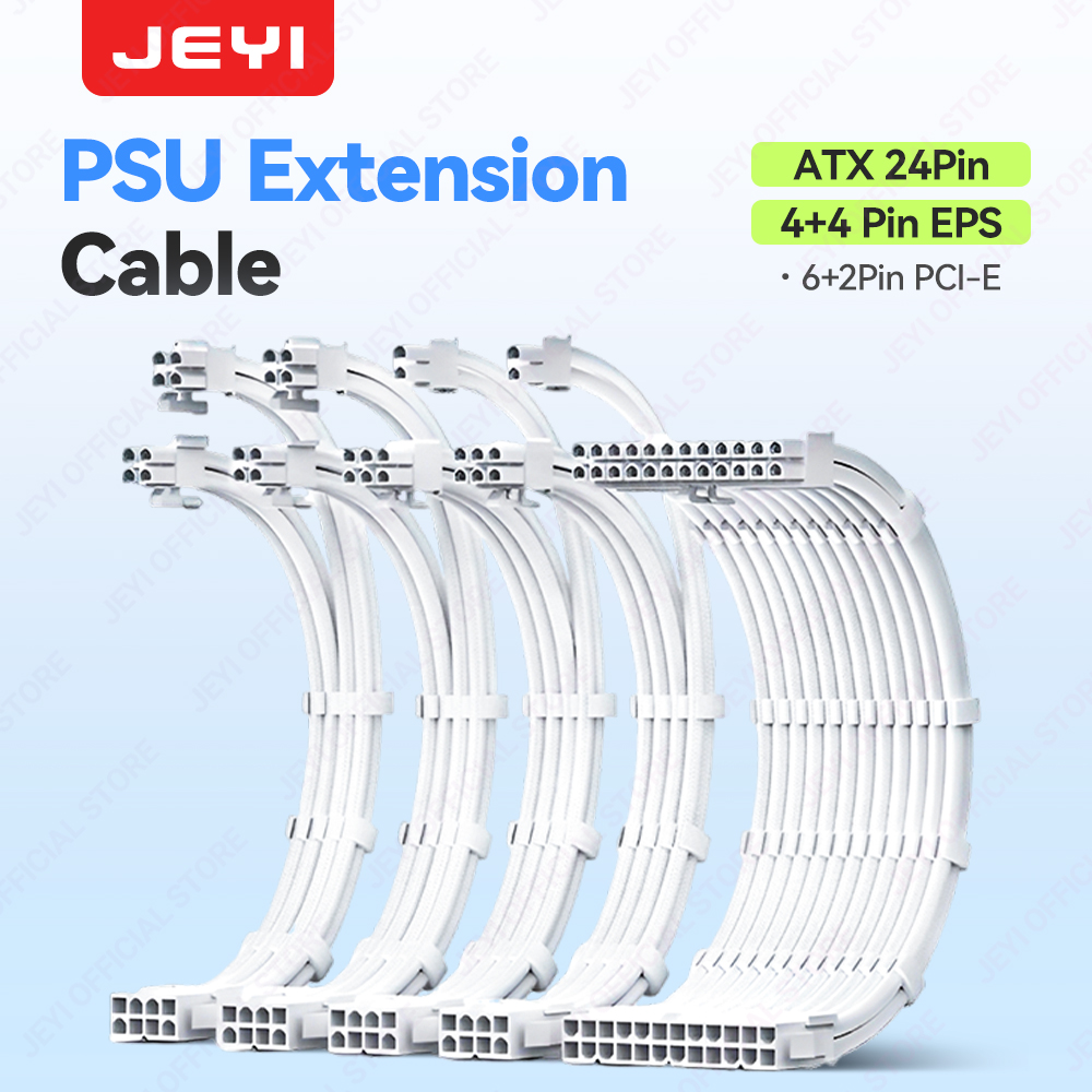 Pc Gaming Lian Li - Zestaw przedłużaczy JEYI PSU - 24-pin