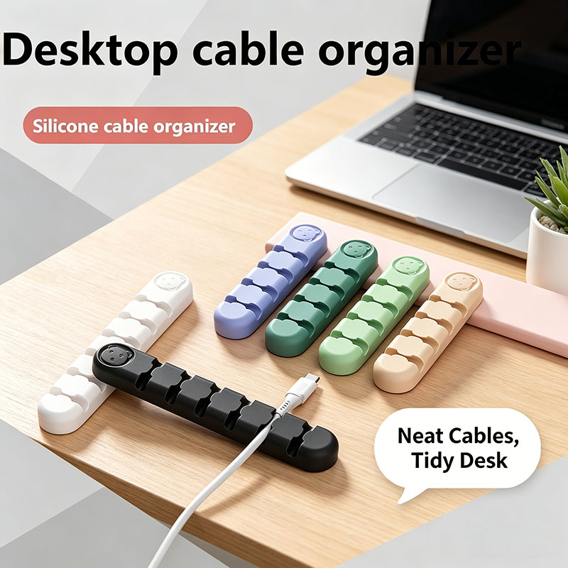 Desk Cable Organizer - Silikonowy organizer kabli samoprzylepny uchwyt na
