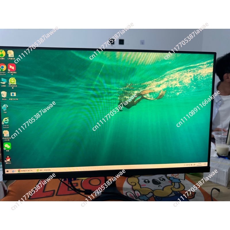 Pc Gaming Ultra - Ekran do gier e-sportowych, 24/27 cali,