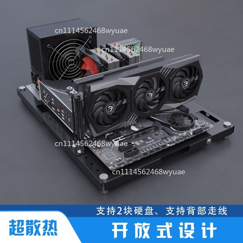 Pc Gaming Test - Stojak testowy ATX MATX Open Frame