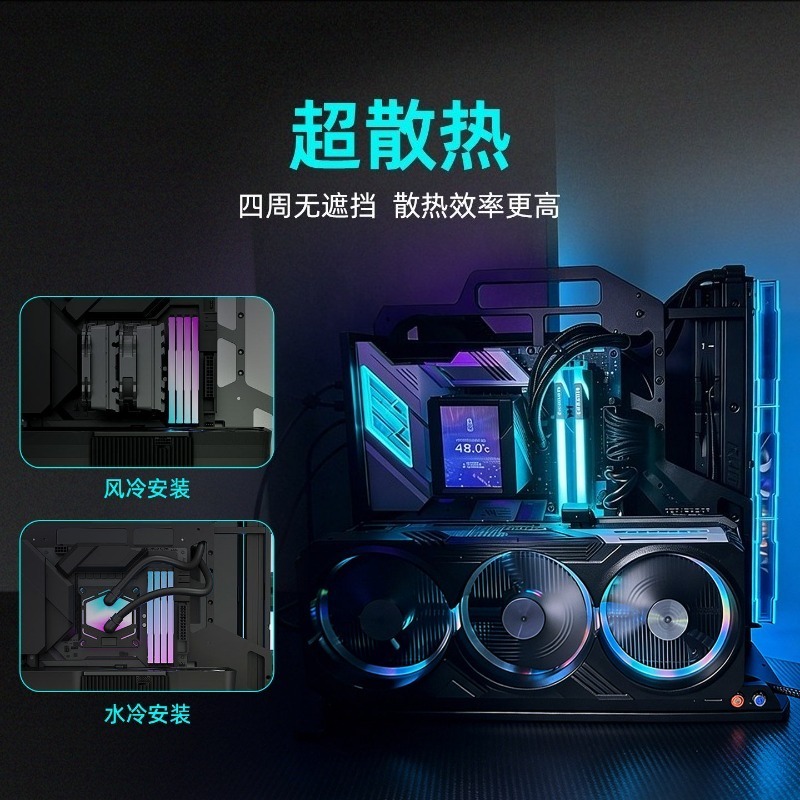 Obudowa PC Open Frame ATX z ob – Pc Gaming Test recenzja i cena