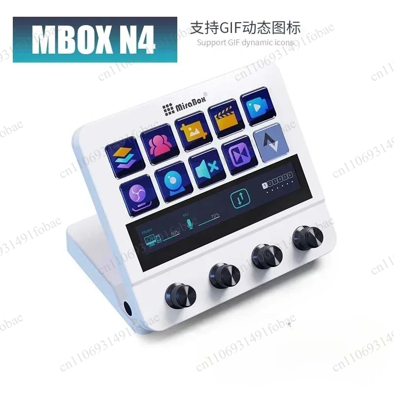 Mirabox N4 Stream Deck Wizualn – Stream Deck recenzja i cena