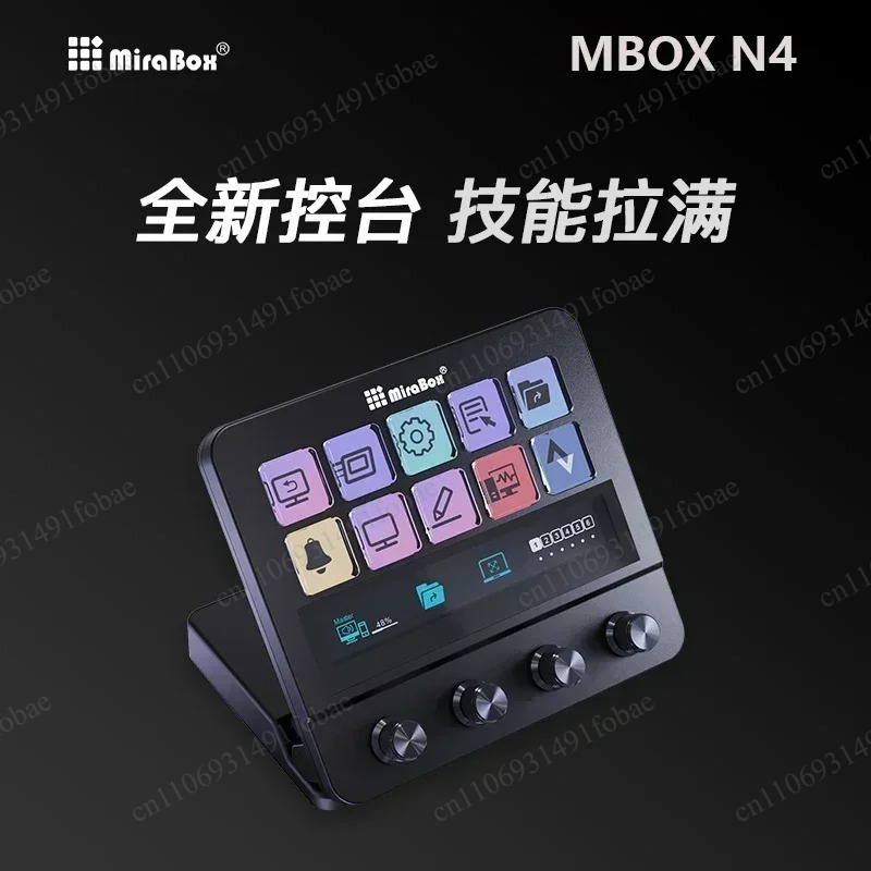 Mirabox N4 Stream Deck Wizualn – Stream Deck recenzja i cena