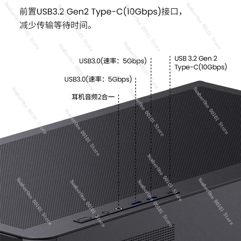 Obudowa PC Gamingowa MATX z Pa – Pc Gaming Liquid recenzja i cena
