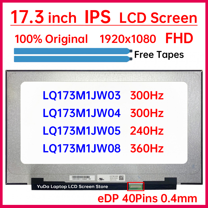 17,3-calowy ekran LCD laptopa  – Pc Gaming Hp recenzja i cena