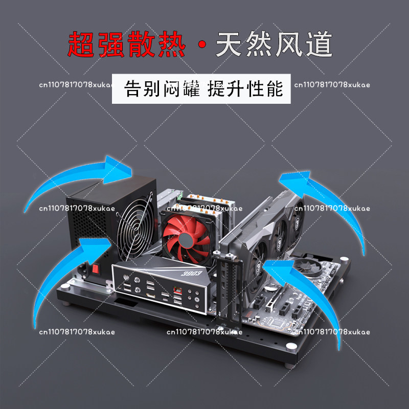 Stojak testowy PC z otwartą ob – Pc Gaming Test recenzja i cena